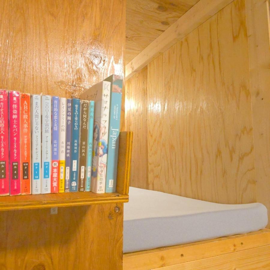 Tonarino Hostel For Backpackers Kobe Exterior photo