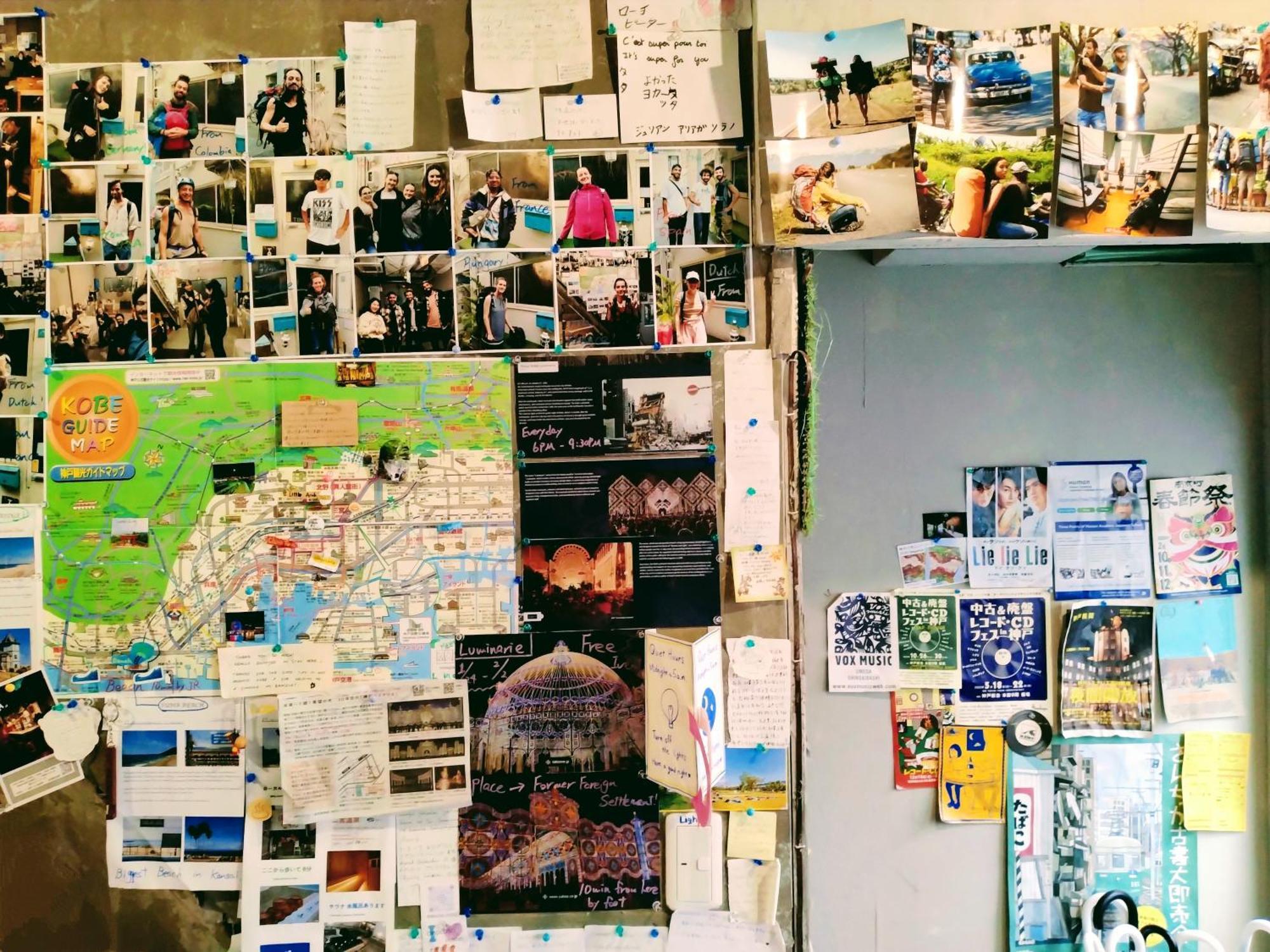 Tonarino Hostel For Backpackers Kobe Exterior photo