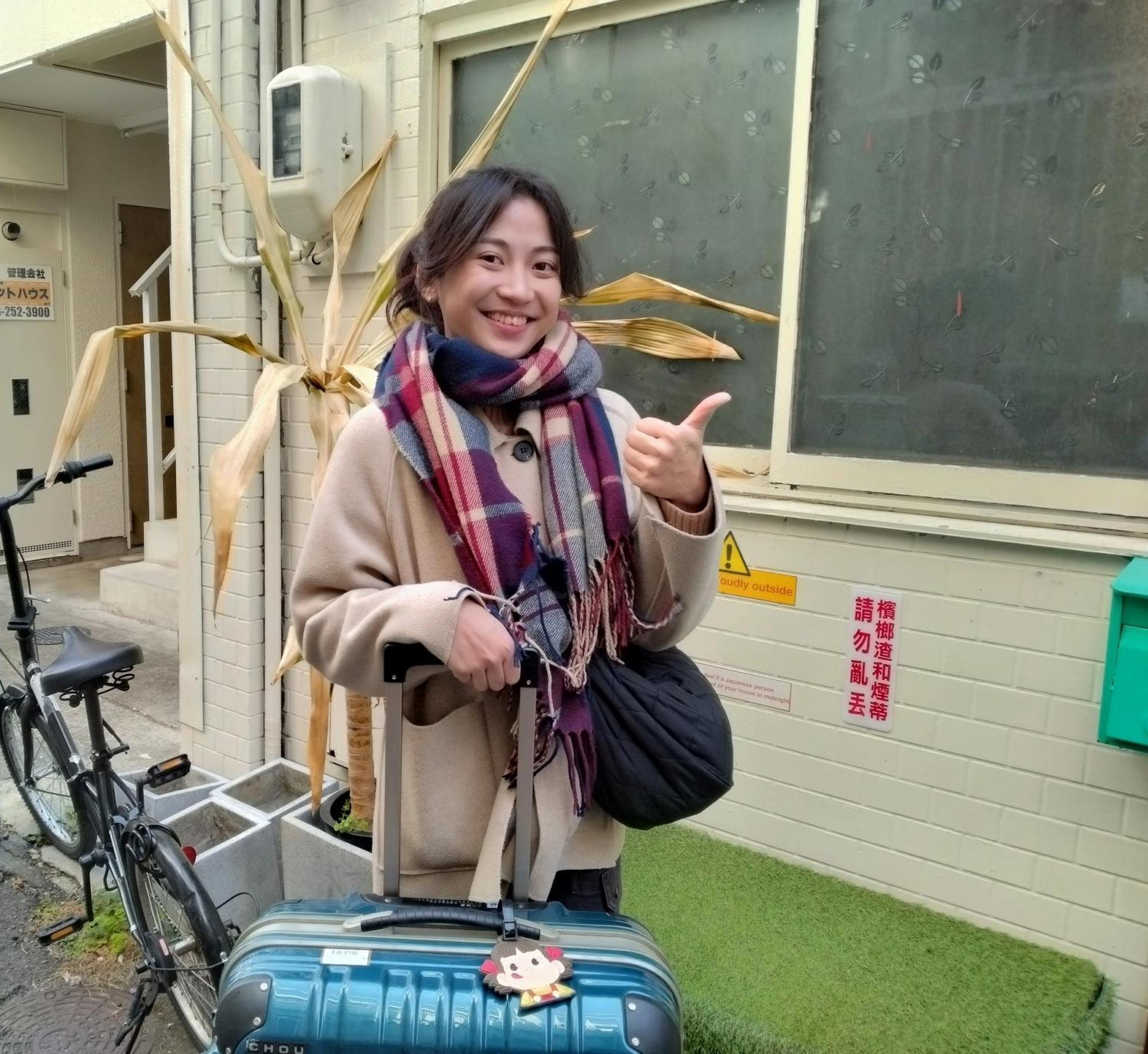 Tonarino Hostel For Backpackers Kobe Exterior photo